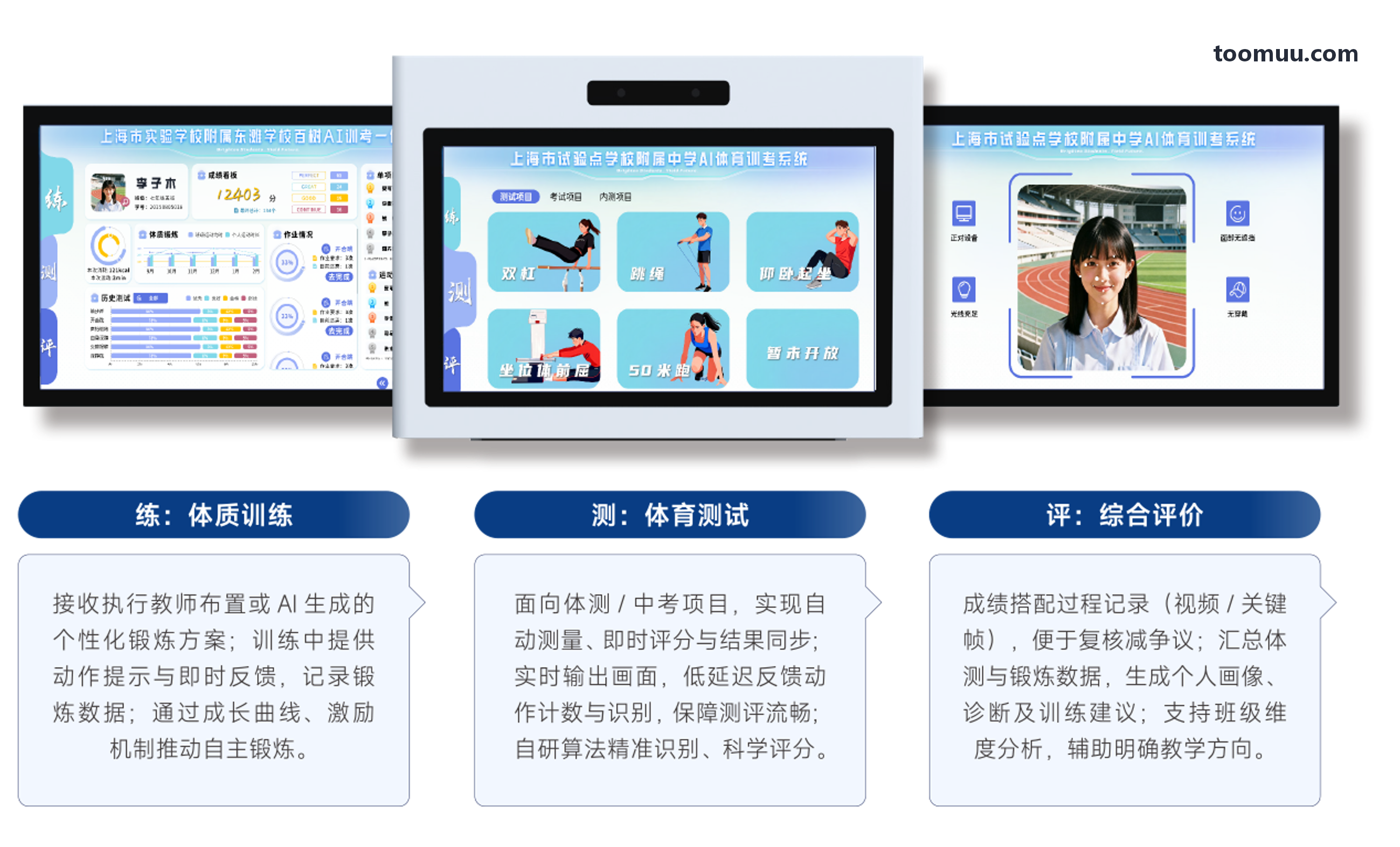 K8凯发工业级高密边缘网关设备